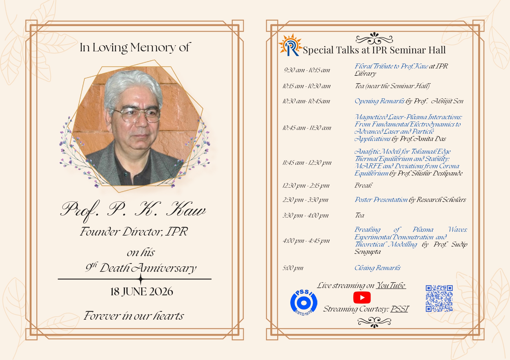 Azadi ka Amrut Mohatsav Activities at IPR  DAE Iconic Week (22 - 28 August, 2022)